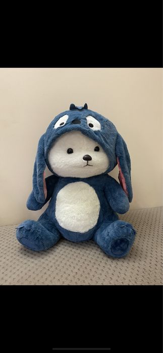 Плюшена играчка