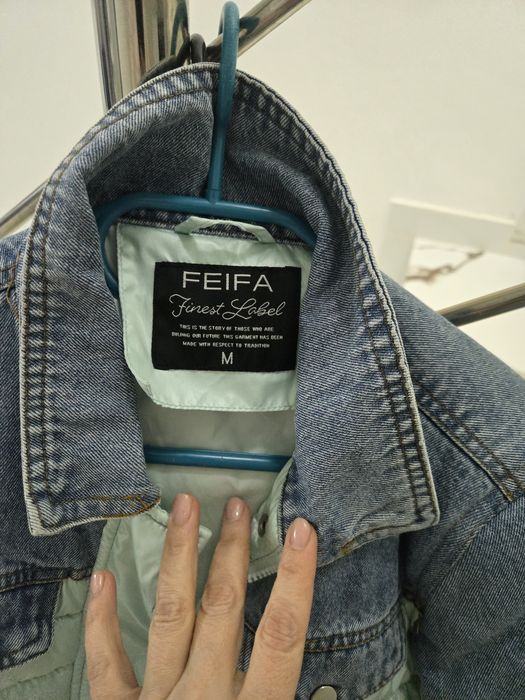 Geaca deosebita dama