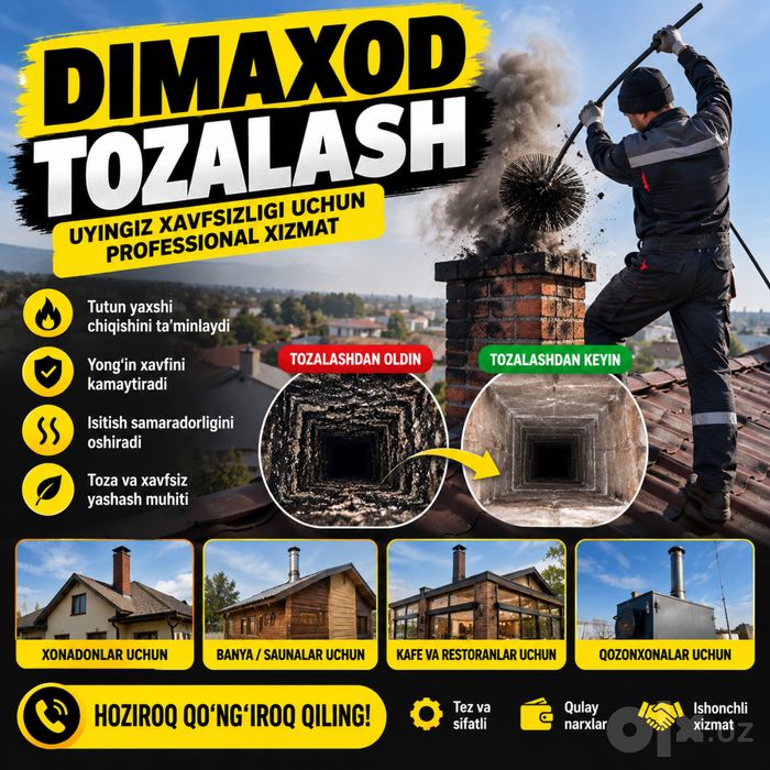Moʻri tozalash Чистка дымоходов