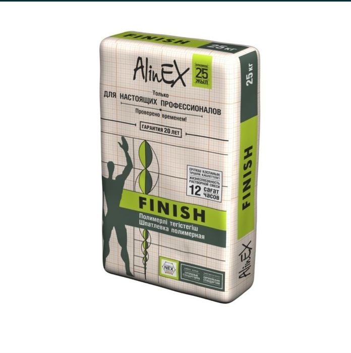 Alinex Глатт Финишка Клей Сет-300