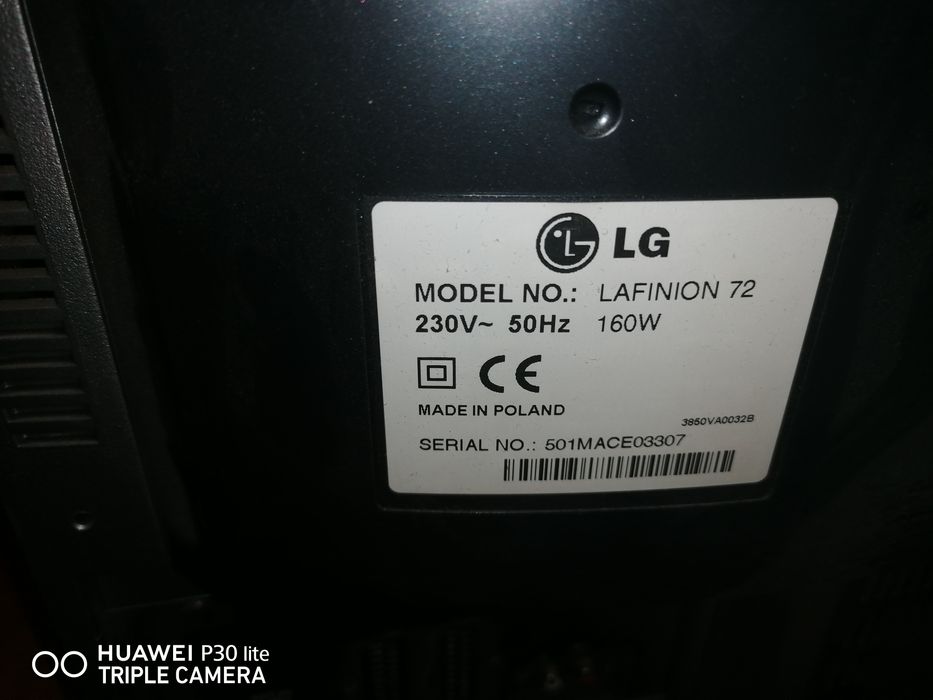 Телевизор LG Lafinion 72 - 29"