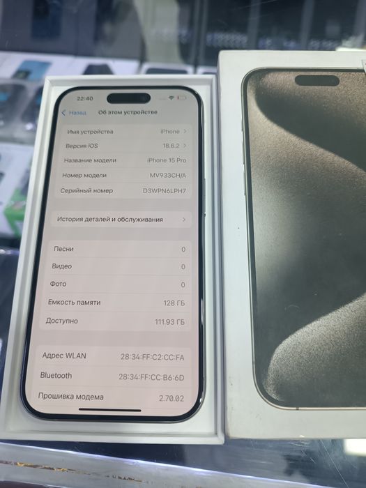 Iphone 15 pro 128gb org ekran qoʻyilgan ozgina palasa bor