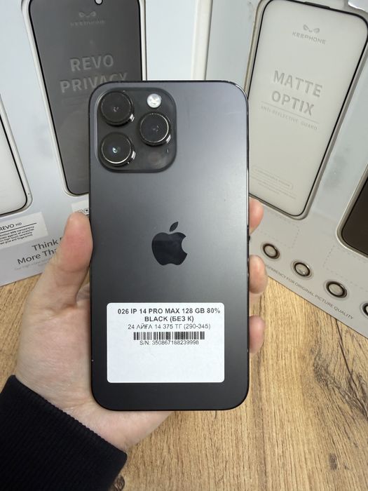 Iphone 14 pro max 128gb 39998 Pintel.kz