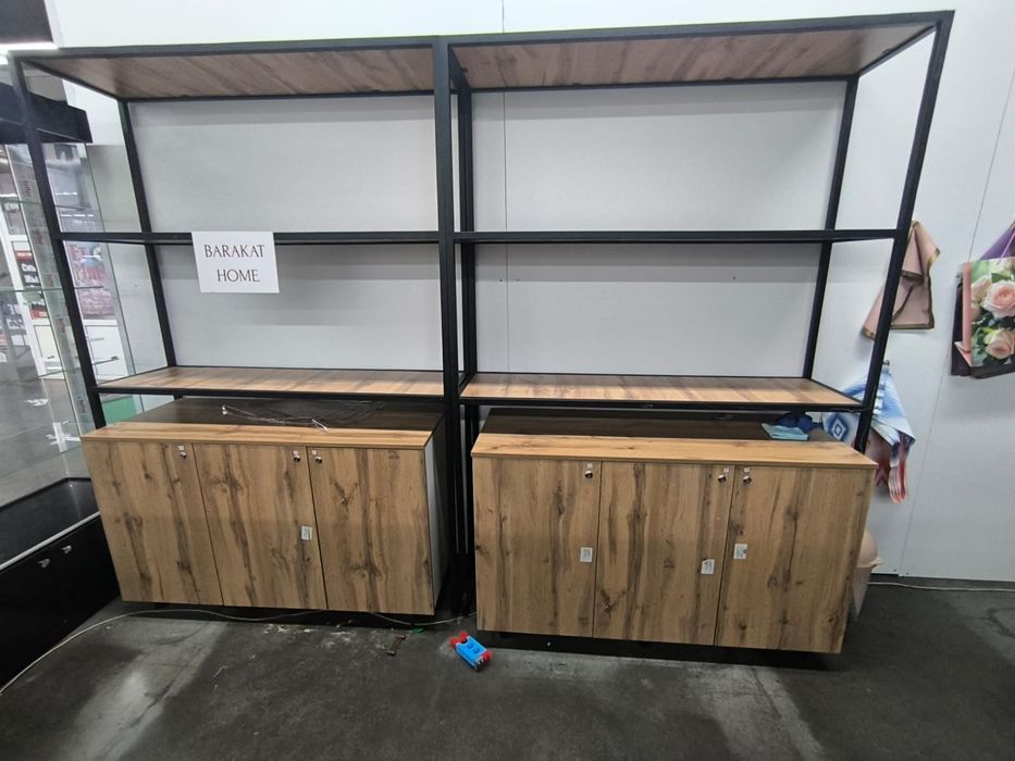 Продам торговое оборудование