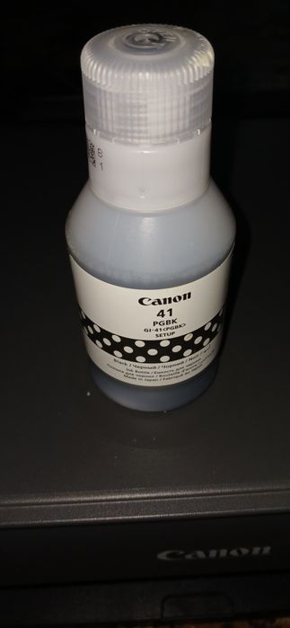 Принтер Canon PIXMA G2420