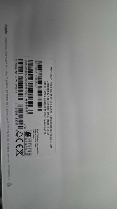 Apple Watch Ultra 2 49mm Titanium Orange/Beige Trail Loop S/M - Като нов / Пълен комплект