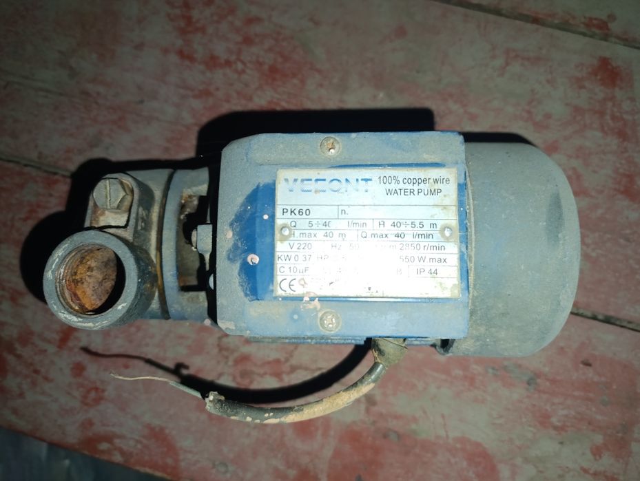 Продам водяной насос б/у
