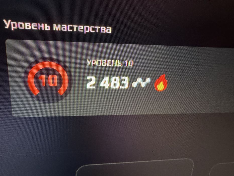 Faceit 10 lvl steam cs2 prime