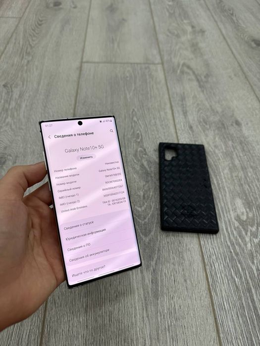 Samsung Not 10 Plus 5G 256 Idial