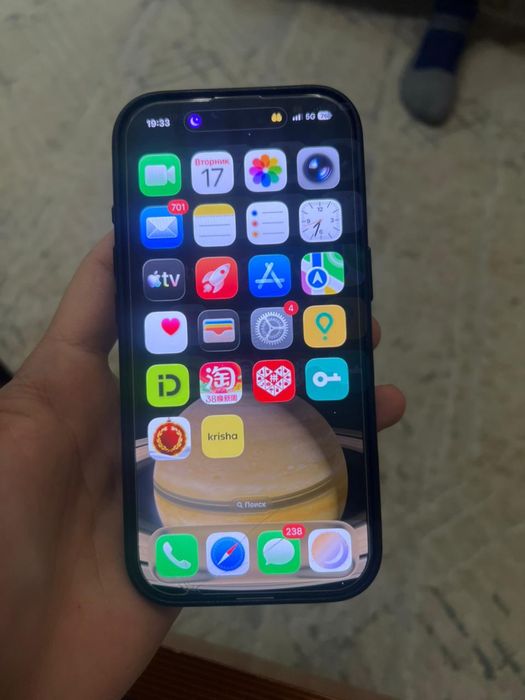продам iphone 16 pro