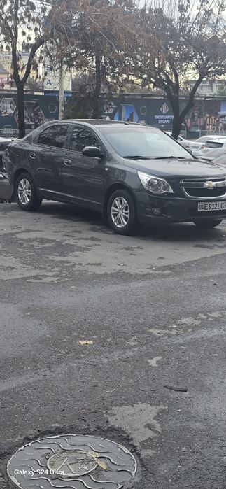 Придётся  Cobalt 2022