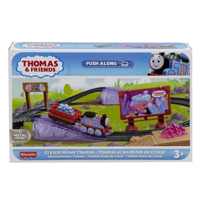 Влака Томас и приятели - Thomas and friends