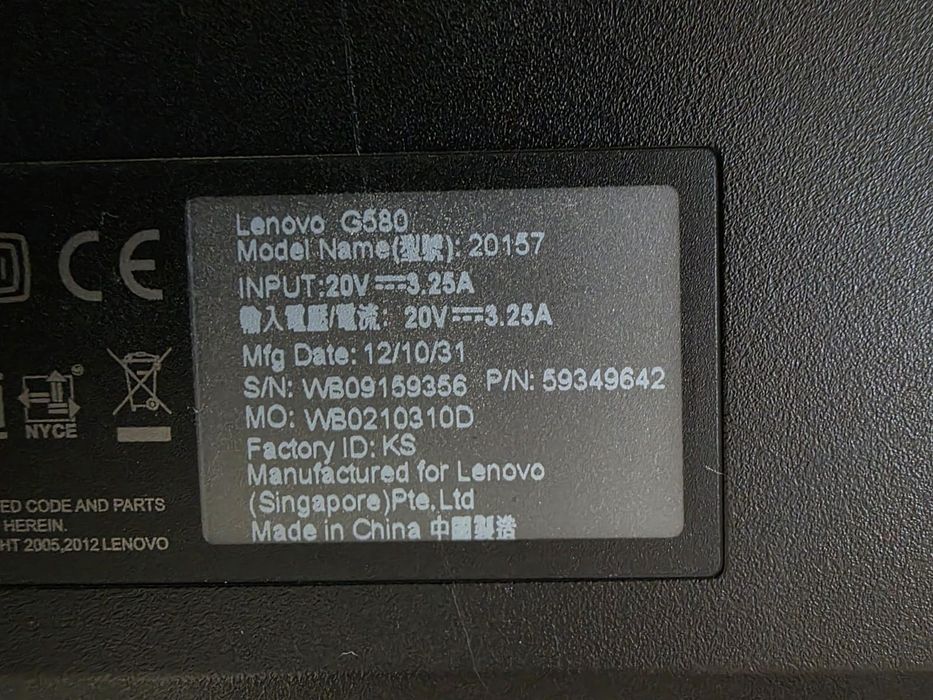 Продам ноутбук  Lenovo