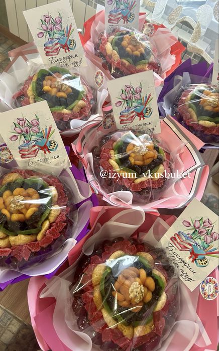 Съедобные букеты