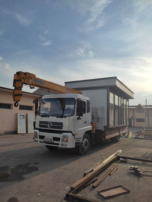 Manipulyator xizmati