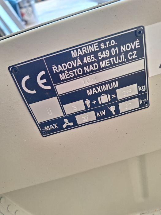 Алуминиева лодка 308х134см Marine Чехия