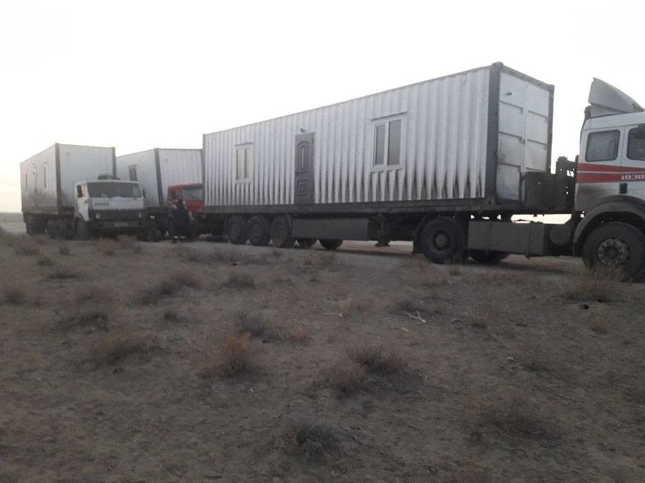 Контейнер | Kantener | Konteyner | Кантенер ФФ-12