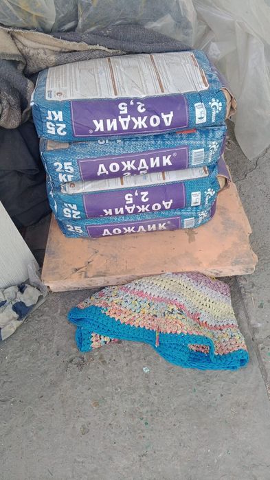 Продам декоративную штукатурку