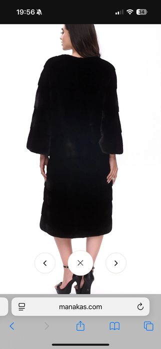 #102 Палто от норка.Nafa mink.Лукс.Визон.Естествена кожа с косъм.