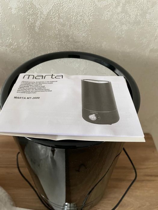 Увлажнитель воздуха