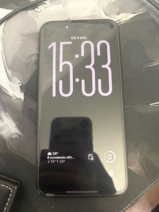 Iphone 15 pro max 512