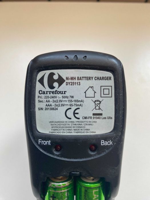 Зарядно за батерии