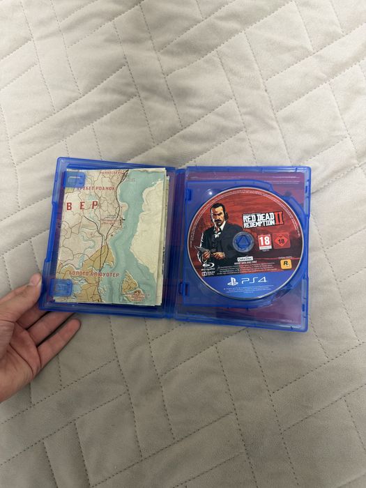 Red bean redemption 2