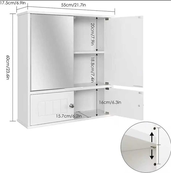 Шкаф за баня HOS-MD огледален 55х60х17.5 бял