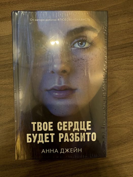 Книги новые