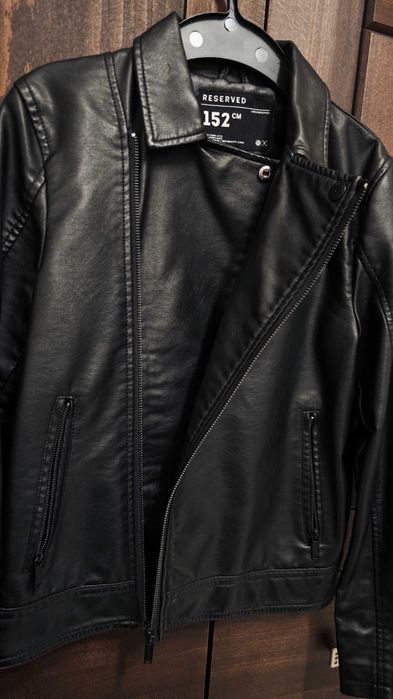 Детско кожено яке reserved