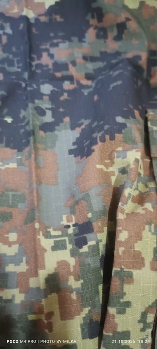 Военен екип за мъже