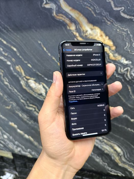 iPhone X sotiladi