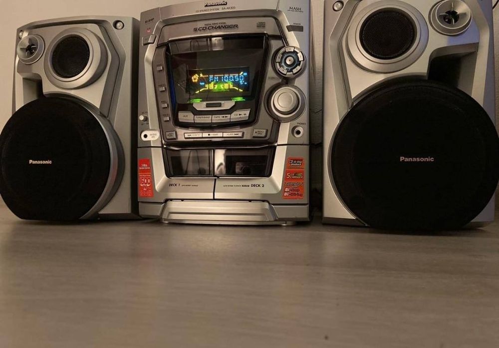 Muzicalni sentr sotiladi