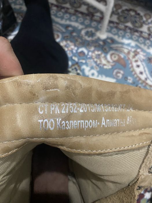 берцы и озк без противогаза