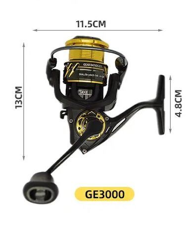 Катушки рыболовные