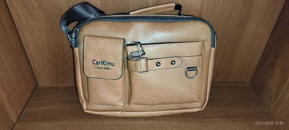 Барсетка унисекс