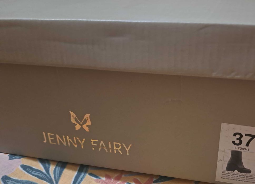 Дамски гумени боти