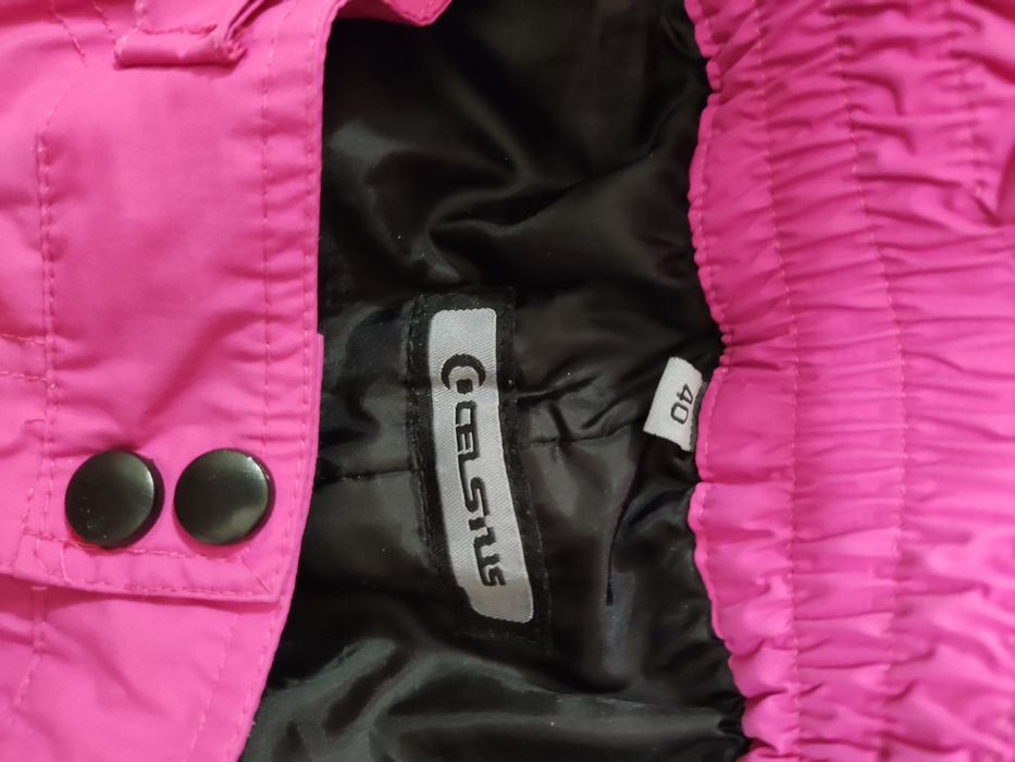 Дамски ски панталон