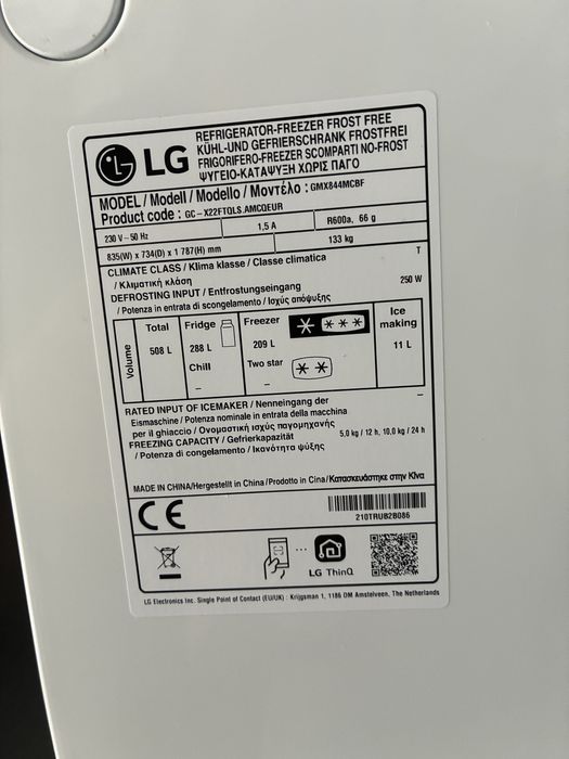 Frigider Lg French door