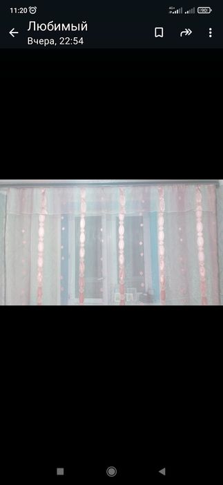 Продам тюль розовая