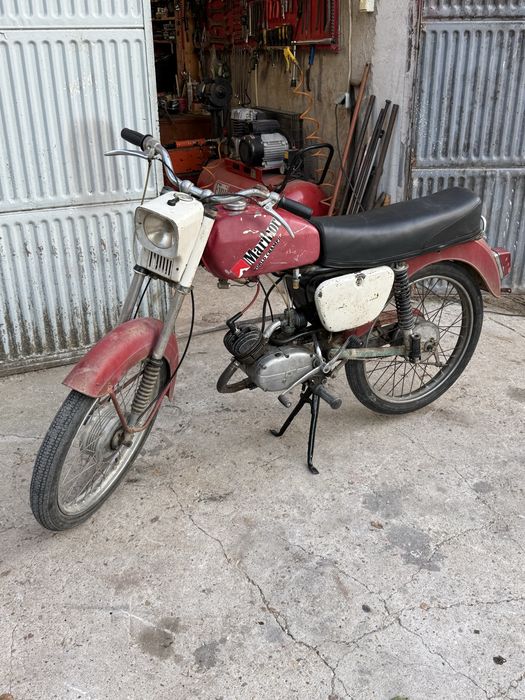 Балкан 50/Балканче /balkan