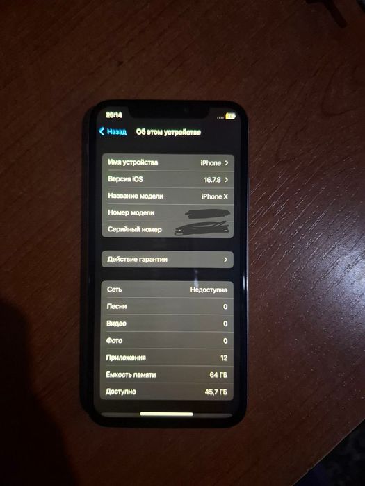 Iphone x 4/64 xolati zoʻr