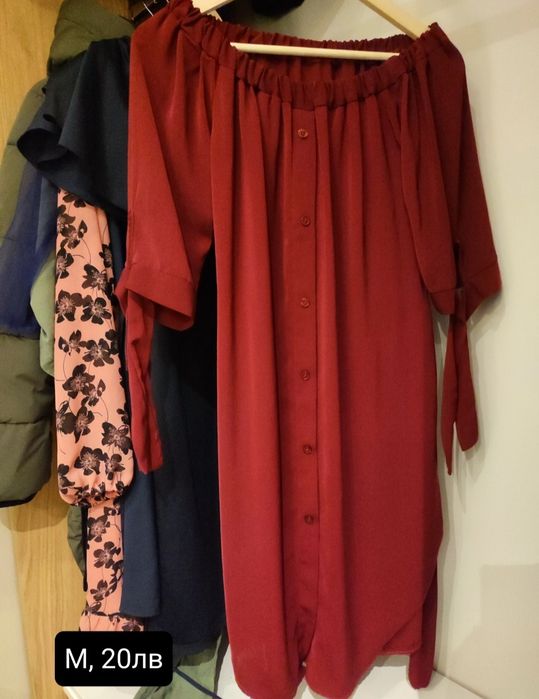 Запазени рокли С, М и Л