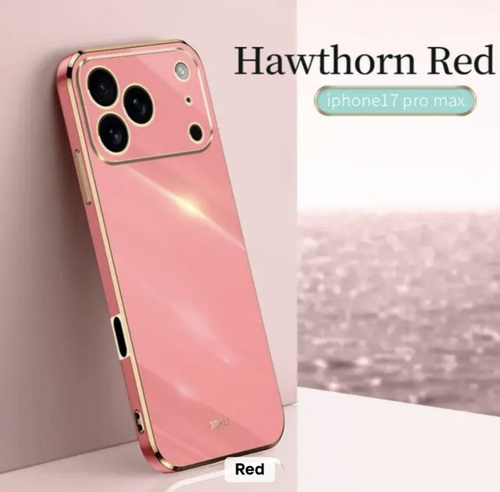 Силиконов гръб за iPhone 17