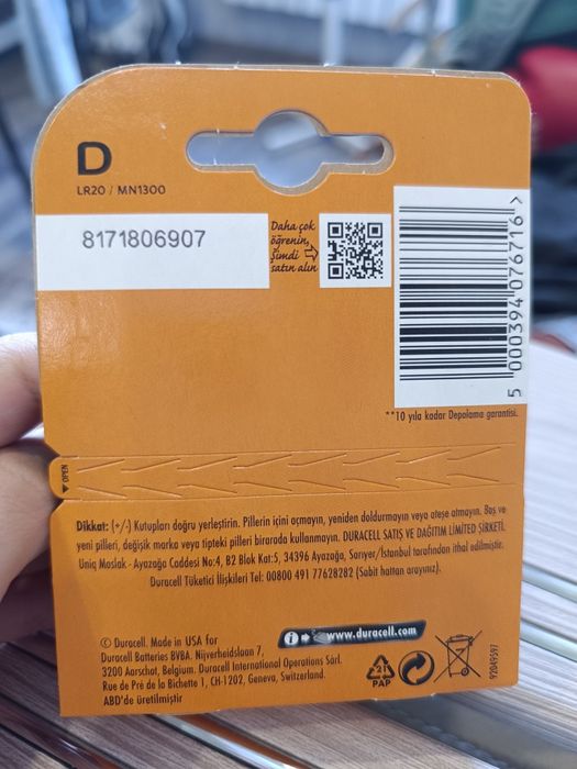 Батарейки Duracell