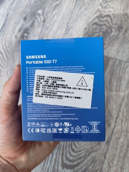 Топовые внешние Ссд Samsung 2TB