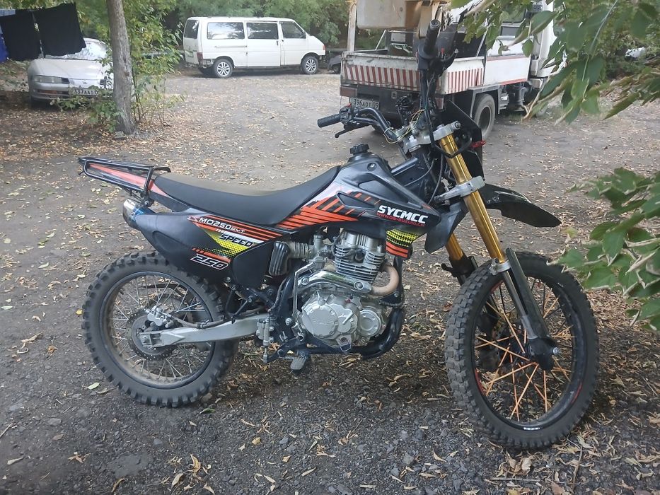 Продам эндуро 250