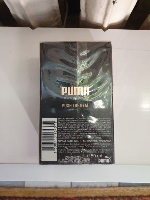 Продам или меняю .