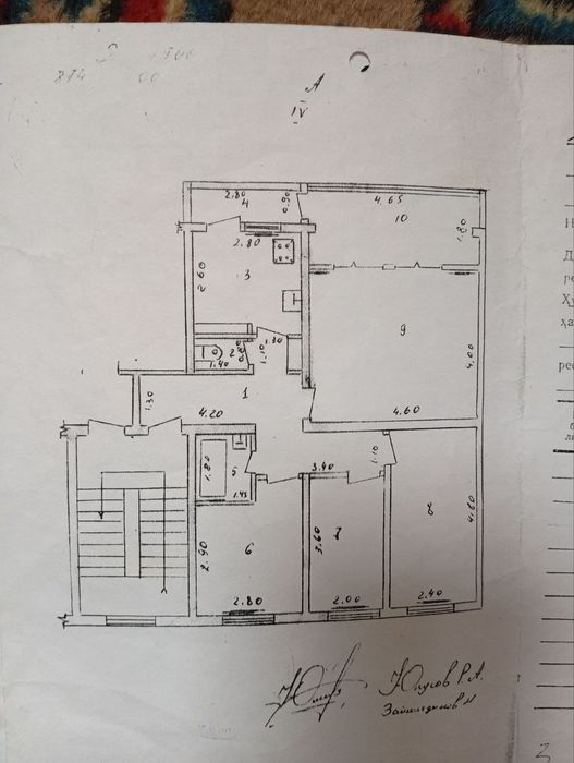 Ул. Бобура 4х ком,квартира.