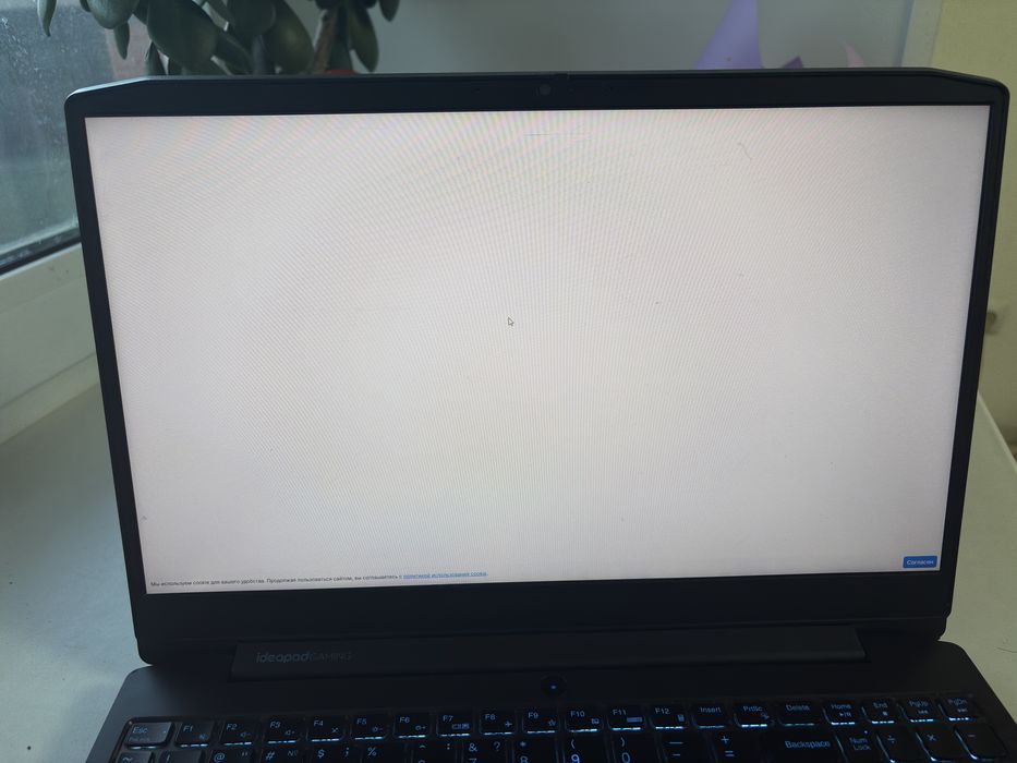 Продам ноутбук Lenovo Gaming 3.